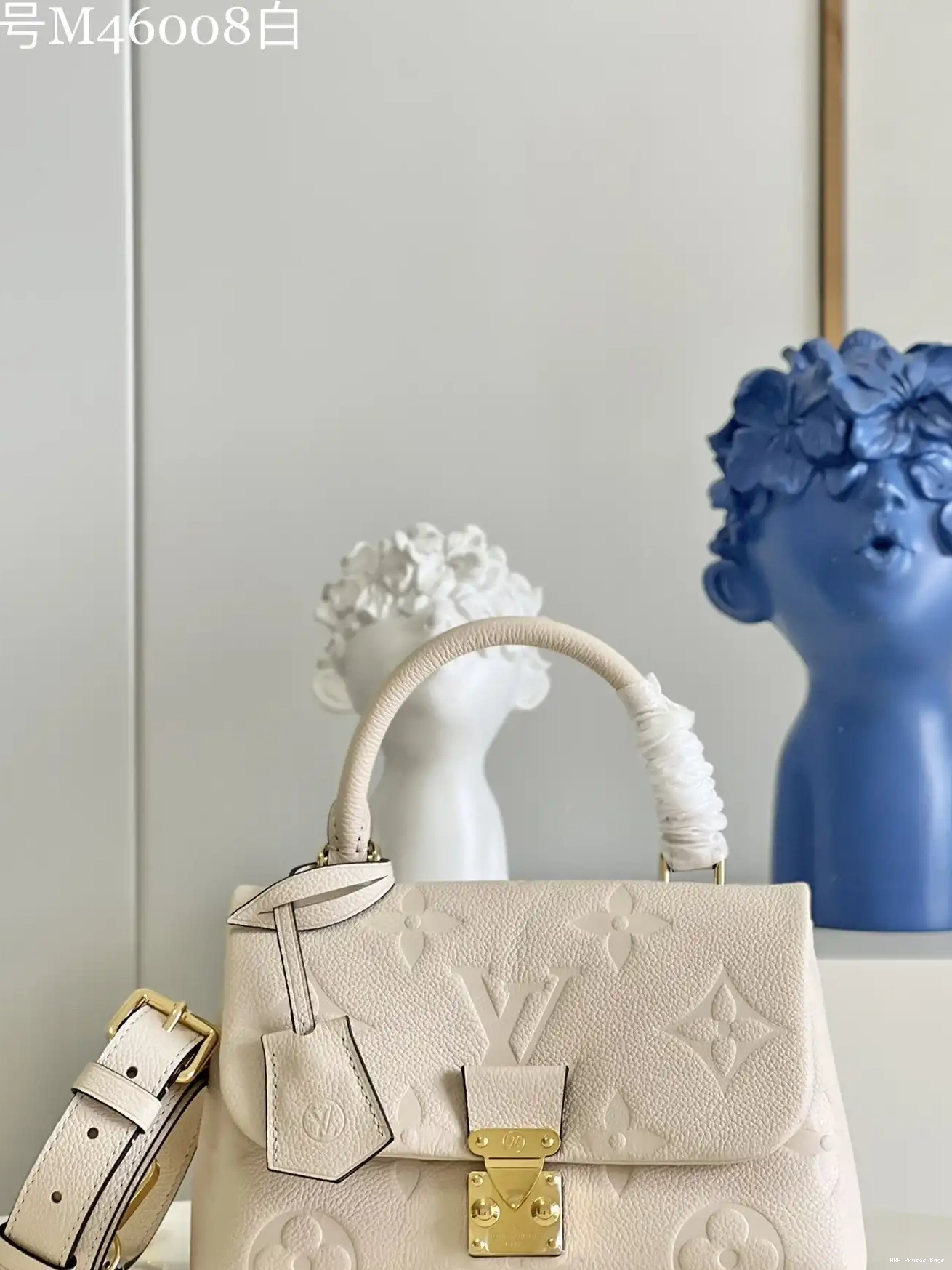 AAA Replica Ru VUITTON BB MADELEINE LOUIS 0517
